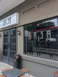 URJA CPFFEE