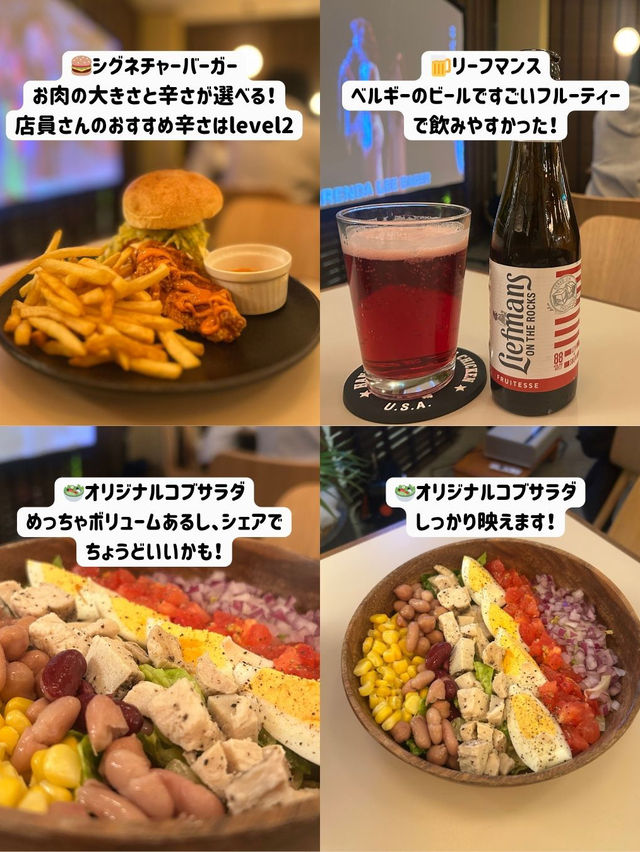 【神田】日本初上陸の絶品アメリカンバーガー🍔✨