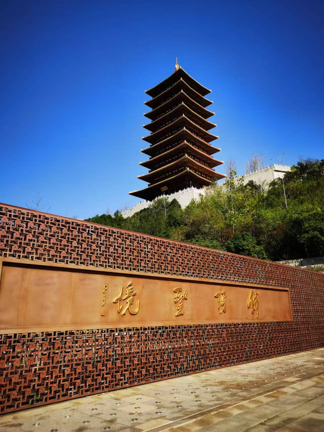 🏔️ Sacred & Majestic — A Day at Niushou Mountain, Nanjing