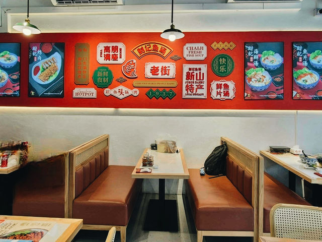 Chaiji Fish Soup in Johor Bahru