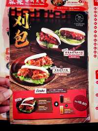 雲南の味をマレーシアで！Yun Bridge Noodleで本格米線体験