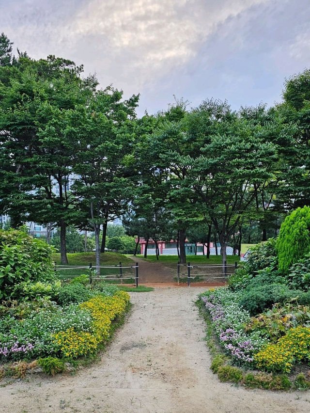 사랑스러운 공원