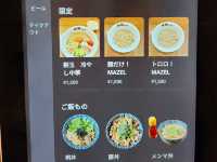 關西🇯🇵 最後一間試主打生蛋撈麺嘅桐麺 😎