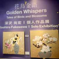 艷陽下的花鳥金語
