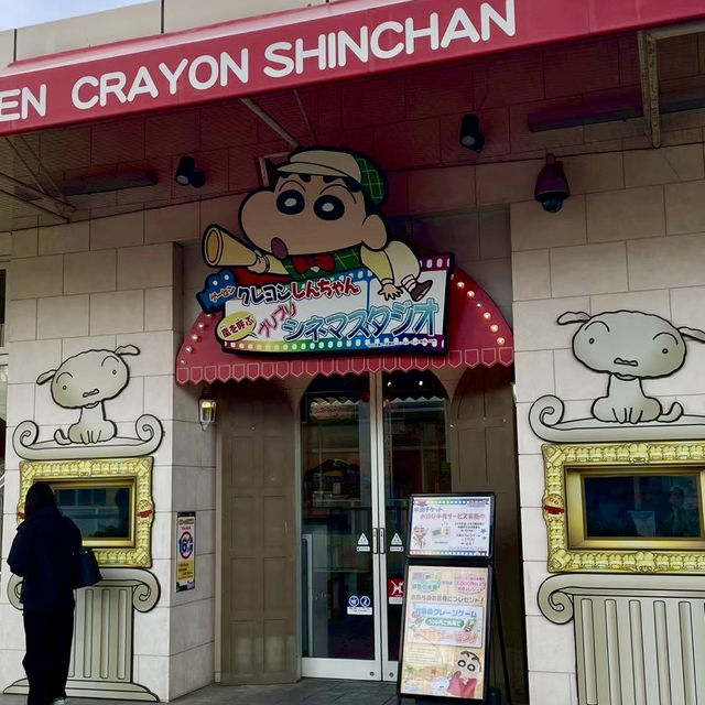  🏙️ Exploring Shin-chan’s Hometown – Kasukabe, Saitama