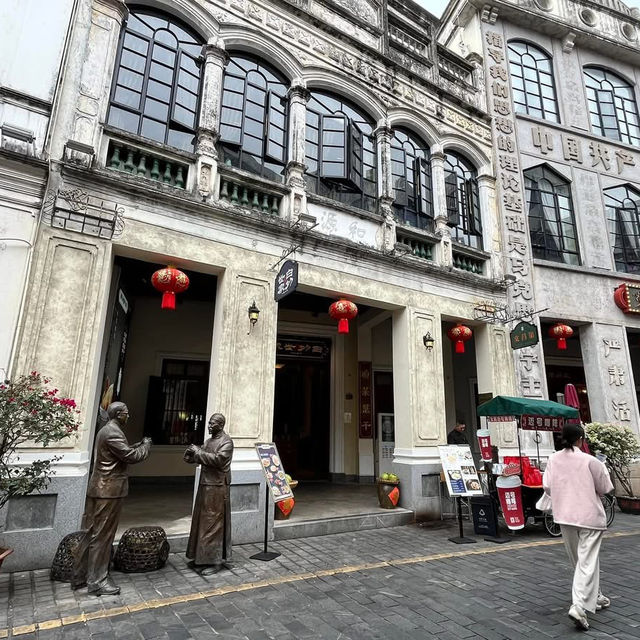 🏛️ Haikou Qilou — Strolling Through Hainan’s Historic Arcades