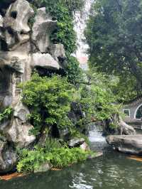 廣東四大名園之順德清暉園
