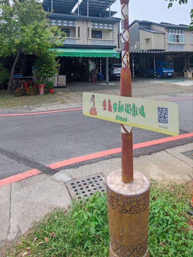 以原住民族文化為主題的百步蛇高塔溜滑梯遊樂場#來義共融遊戲場-屏東縣來義鄉