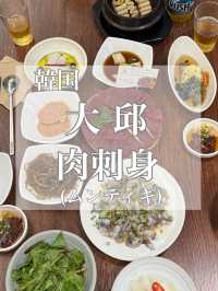 韓国/大邱　芸能人も訪れる大邱名物の肉刺身のお店♡