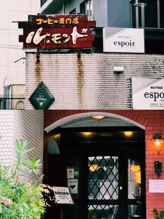 골목마다 펼쳐진 도쿄 먹부림 여행
