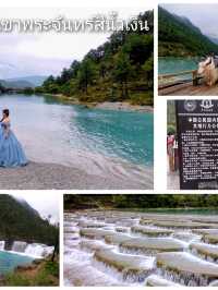 สวยทุกที่ ลี่เจียง