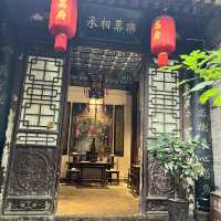 🏯 Gaojia Dayuan — A Window into Xi’an’s Old Courtyard Life