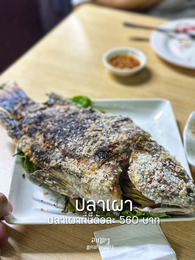 ⭐️ร้านเด็ดย่านคนไทยในฮ่องกง - ร้านเล็กแต่ไม่ลับ🇭🇰 ⭐️ร้านเด็ดย่านคนไทยในฮ่องกง - ร้านเล็กแต่ไม่ลับ🇭🇰