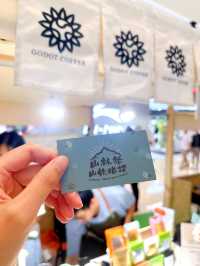 咖啡控☕️盛事「山林祭 ‧ 山飲啡語」  當你愛上咗咖啡☕️就會好想試唔同品種嘅咖啡 而家機會嚟啦！合和商場一連 2 星期舉辦「山林祭 ‧ 山飲啡語」，連續兩個周四至周日，超過30間咖啡小店喺合和商場