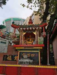 Tin Hau Temple, Repulse Bay 🇭🇰