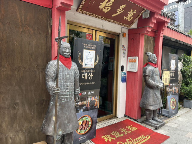 🇰🇷Incheon | Chinatown walking guide 👣 🇰🇷Incheon | Chinatown walking guide 👣