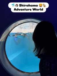 🇯🇵 Shirahama Adventure World Zoo Day🦒