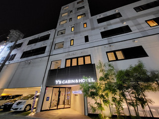 鬧中取靜的舒適小天地——那霸 Y’s Cabin & Hotel