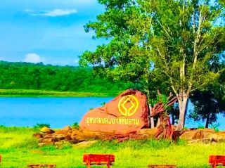 Nakhon Ratchasima's Secret Beach: Relaxing Time at Chomtawan Beach