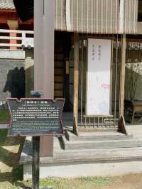 Hengdian ความยิ่งใหญ่ เดินขาลาก