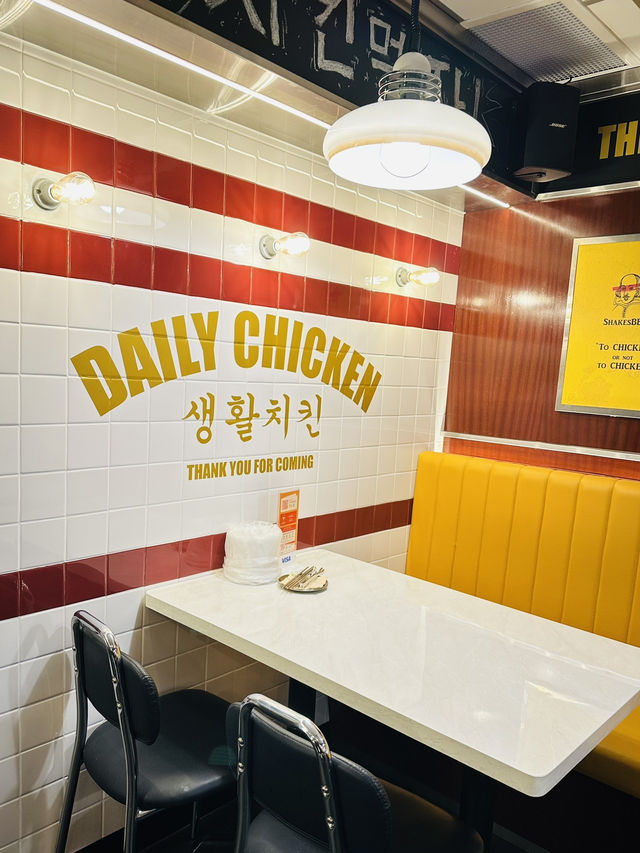 Authentic Korean Cuisine【DAILY CHICKEN】@Bugis
