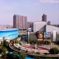 Happy Valley ปักกิ่ง