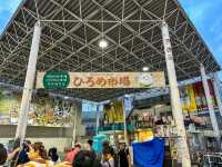 [日本高知] 弘人市場｜高知人的廚房 夜晚最熱鬧的在地美食天堂