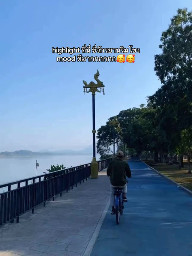 เที่ยวเชียงคาน 3 วัน 2 คืน แบบสโลว์ไลฟ์ ⛰️🌟