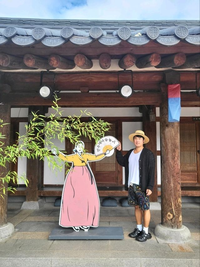 가을을 즐기기 좋은 전주한옥마을 데이트코스