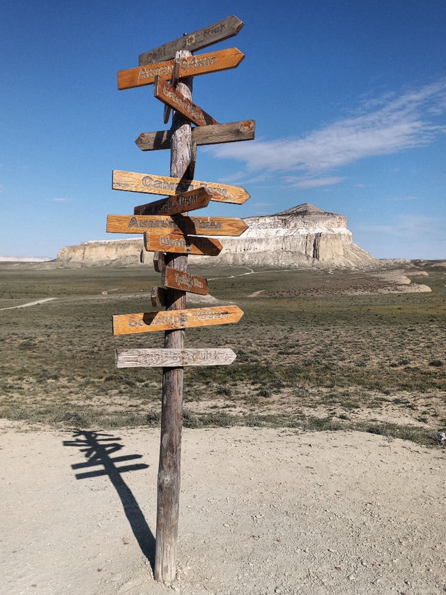 Kazakhstan Trip: Walking in the Karynzharyk Hollow Desert