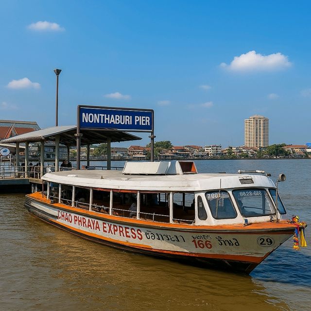 NonthaburiPier