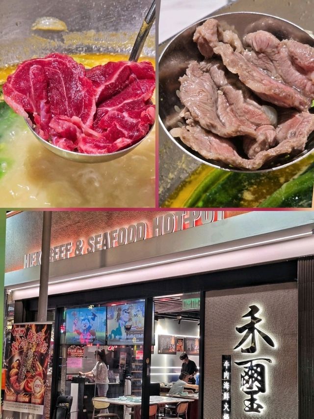 色香味俱全火焰龍蝦火鍋