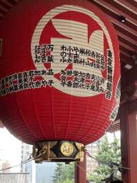 🏮 Sensō-ji Temple: Tokyo's Crimson Heart Where Ancient Gods Dance! 🎎