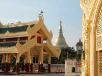 Maha Wizaya Pagoda