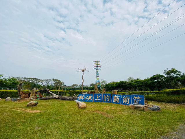 爸媽必收藏❗️免門票免停車費還能玩水➡️屏東林後四林平地森林園區