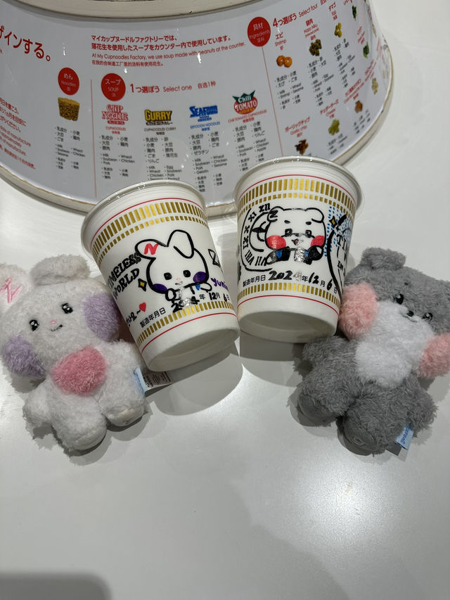 【横浜おすすめスポット】