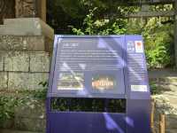 【宮城】仙台　国宝 大崎八幡宮