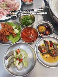 หมูกระทะในสวน ภูเก็ต ⛲️🪴
