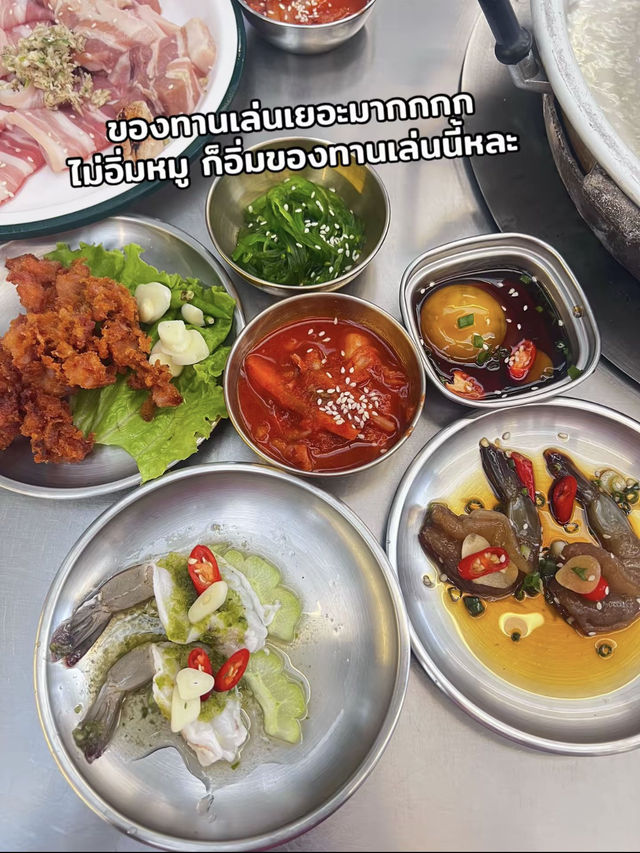 หมูกระทะในสวน ภูเก็ต ⛲️🪴
