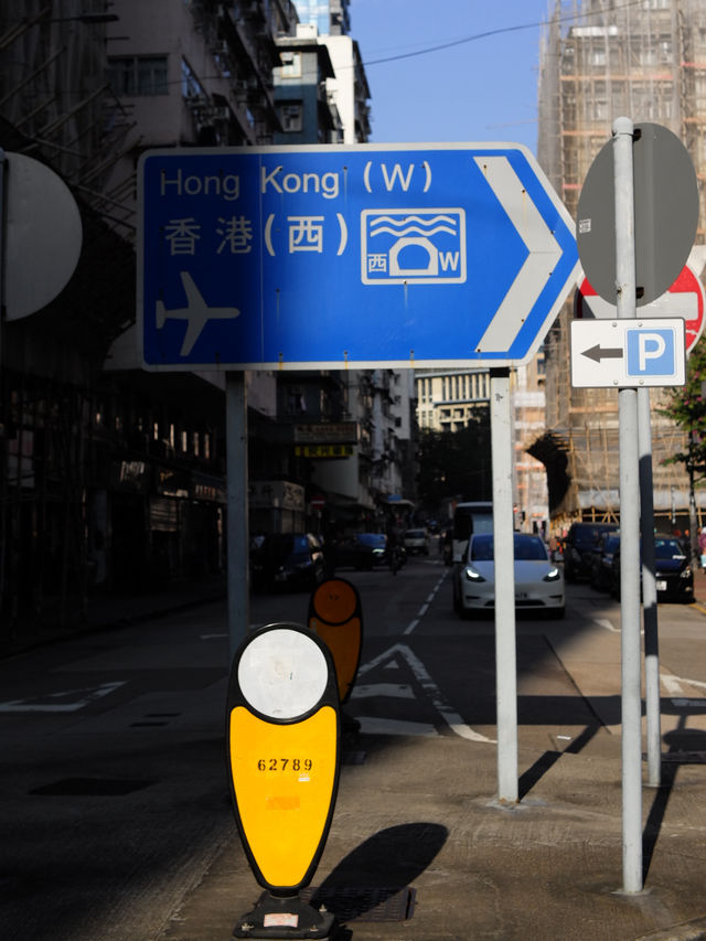 🇭🇰🚏Hong Kong Autumn - Is it worth going?