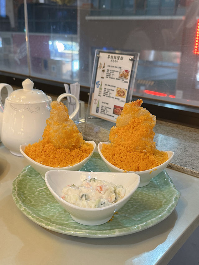 人氣餐廳招牌避風塘辣蟹🦀 人氣餐廳招牌避風塘辣蟹🦀