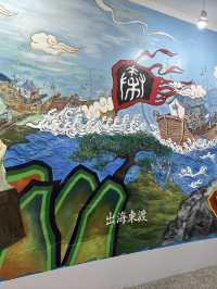 濟州🍊 西歸浦 徐福公園 尋找長生不老藥的故事🆓免門票景點