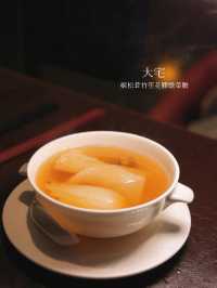 🇭🇰| 灣仔 - 問月酒店 大宅