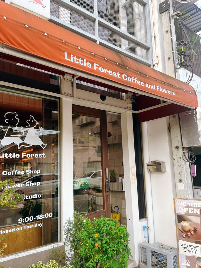 🌸Little Forest Coffee & Flowers คาเฟ่ภูเก็ต🌼