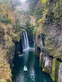 Takachiho gorge 