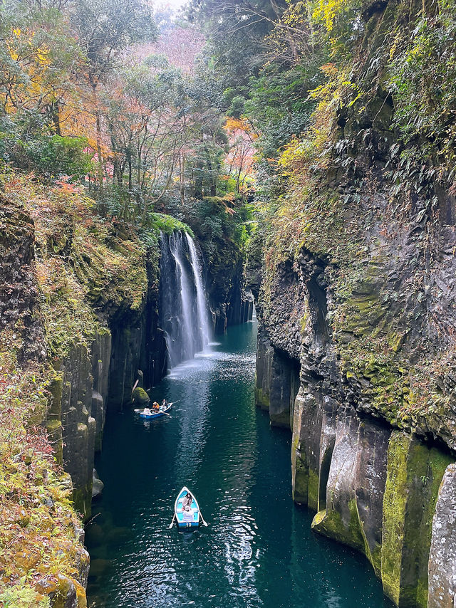 Takachiho gorge 