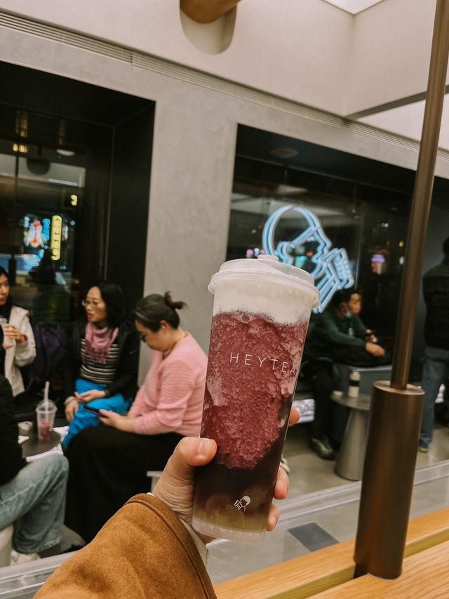 กินจุ้บจิ้บ ณ ปักกิ่ง