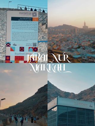Conquering the Sacred Heights: My Jabal Nur Adventure