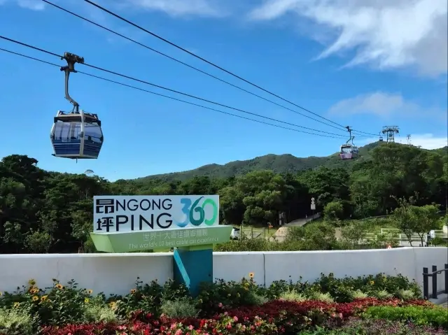 昂坪市集：香港的文化之旅