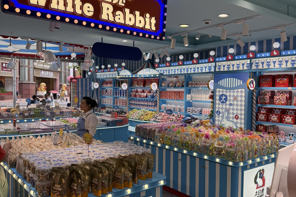 That same rabbit from Shanghai | Trip.com Shanghai